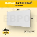 Фасад для кухни KITforKIT, 356х596х16 мм, МДФ, цвет Белый, матовое ПВХ покрытие