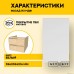 Фасад для кухни KITforKIT, 356х596х16 мм, МДФ, цвет Белый, матовое ПВХ покрытие