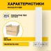 Фасад для кухни KITforKIT, 116х596х16 мм, МДФ, цвет Белый, матовое ПВХ покрытие