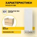 Фасад для кухни KITforKIT, 176х496х16 мм, МДФ, цвет Белый, матовое ПВХ покрытие