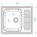 Мойка Marrbaxx Z15 635х490мм Ваниль матовый