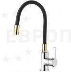 Смеситель LEDEME L4898-10 с гибким изливом, хром,золото/черный излив
