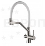 Смеситель LEDEME L74855-3 с гибким изливом и фильтром п/в, нерж/белый излив
