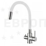 Смеситель LEDEME L74255-3 с гибким изливом и фильтром п/в, нерж/белый излив