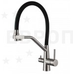 Смеситель LEDEME L74855-2 с гибким изливом и фильтром п/в, нерж/черный излив