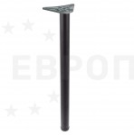 KITforKIT Ножка 1100-1130 мм D=60 мм ЧЕРНАЯ  бок. крепление (труба, ПОДПЯТНИК, СИЛУМИН) KITforKIT Ножка 1100-1130 мм D=60 мм ЧЕРНАЯ  бок. крепление (труба, ПОДПЯТНИК, СИЛУМИН)