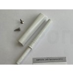 PUSH выталкиватель KITforKIT KfK 14+16/БЕЛЫЙ силик. наконечник. ВР7301 PUSH выталкиватель KITforKIT KfK 14+16/БЕЛЫЙ силик. наконечник. ВР7301