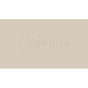 ЛДСП BYSPAN 2800х2070 мм t=16 мм № 641 Кашемир светлай  РО