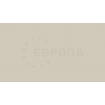 ЛДСП BYSPAN 2800х2070 мм t=16 мм № 644 Жемчужный сатин  РО