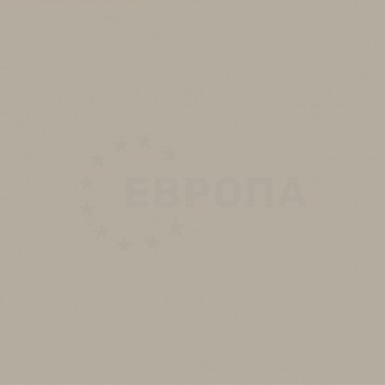 ЛДСП BYSPAN 2800х2070 мм t=16 мм № 645 Серая гавань  РО