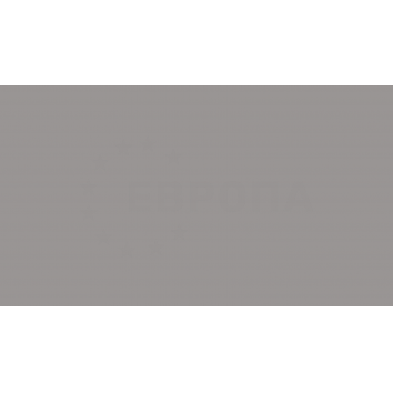 ЛДСП BYSPAN 2800х2070 мм t=16 мм № 646 Платиново-серый  РО