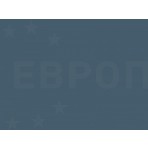 ЛДСП BYSPAN 2800х2070 мм t=16 мм № 681 Ночное небо  РО