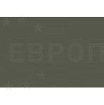 ЛДСП BYSPAN 2800х2070 мм t=16 мм № 683 Базальт  РО