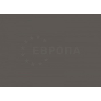 ЛДСП BYSPAN 2800х2070 мм t=16 мм № 687 Кобальт  РО