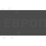 ЛДСП BYSPAN 2800х2070 мм t=16 мм № 696 Серый антрацит  РО