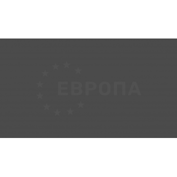 ЛДСП BYSPAN 2800х2070 мм t=16 мм № 696 Серый антрацит  РО