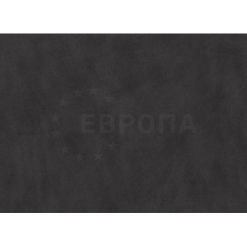 ЛДСП BYSPAN 2800х2070 мм t=16 мм № 808 Металл Бруклин  РО
