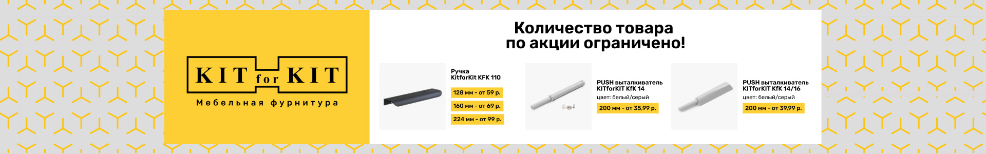 Ручки