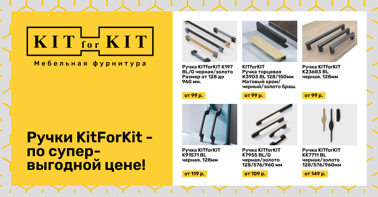акция